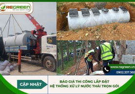 Báo giá thi công lắp đặt hệ thống xử lý nước thải trọn gói