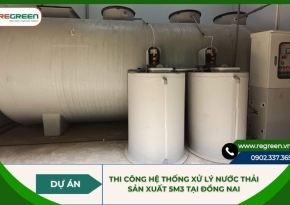 Thi công hệ thống xử lý nước thải sản xuất 5m3 tại Đồng Nai