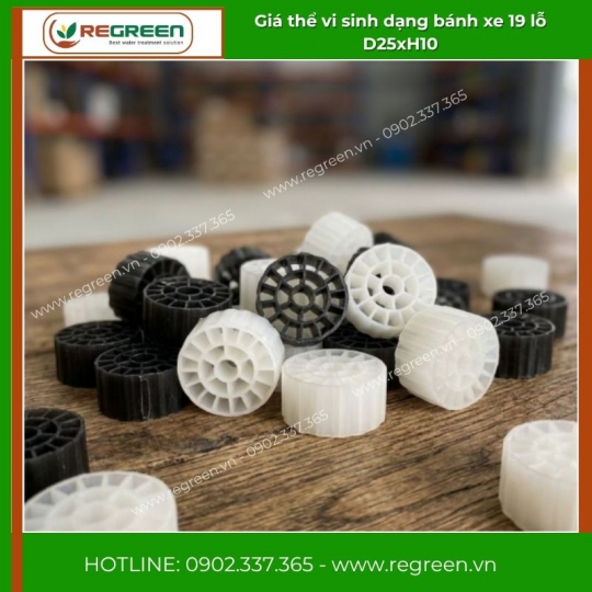 Giá thể vi sinh dạng bánh xe chính hãng