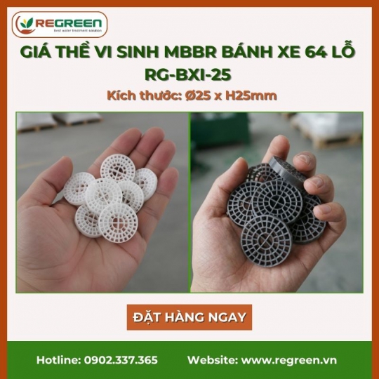 Giá thể vi sinh MBBR bánh xe D25xH25 64 lỗ