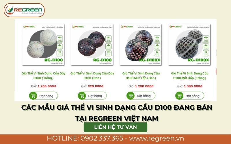 Các mẫu giá thể vi sinh djang cầu D100 đang bán tại Regreen Việt Nam