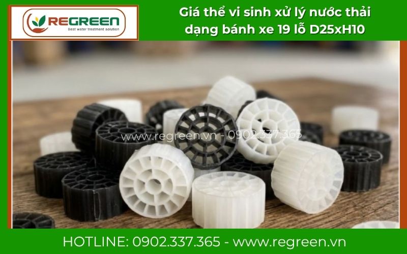 Giá thể vi sinh xử lý nước thải dạng bánh xe 19 lỗ D25xH10