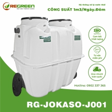 Module hệ thống xử lý nước thải JOKASO 1m3/ngày 
