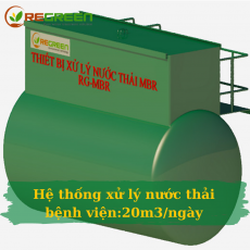 Hệ thống xử lý nước thảỉ bệnh viện công suất 20m3